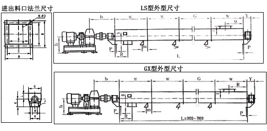 結構圖紙